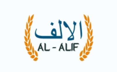 Trademark AL-ALIF