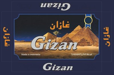 Trademark GIZAN