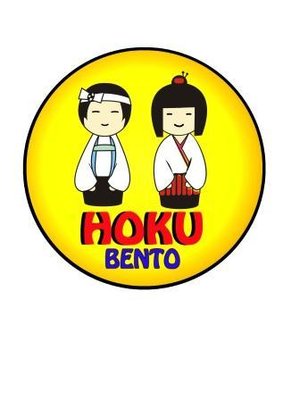 Trademark Hoku Bento