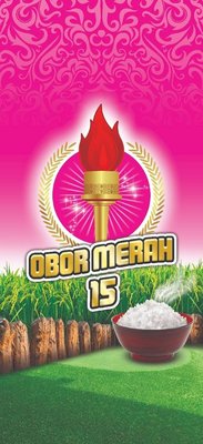 Trademark OBOR MERAH 15 + Logo