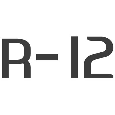 Trademark R-i2