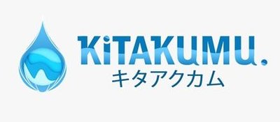 Trademark KITAKUMU