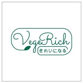 Trademark VEGERICH