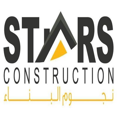 Trademark Stars Construction