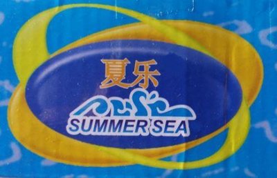 Trademark SUMMER SEA DAN LUKISAN