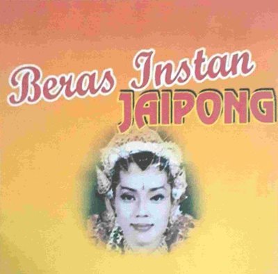 Trademark Beras Instan Jaipong