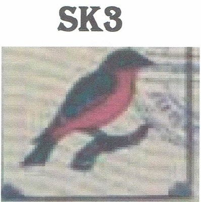 Trademark SK3