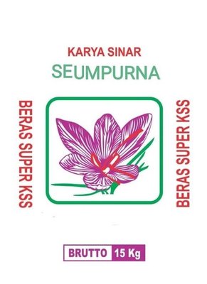 Trademark KARYA SINAR SEUMPURNA DAN LOGO