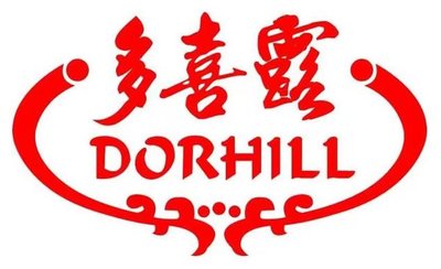 Trademark DORHILL + HURUF KANJI