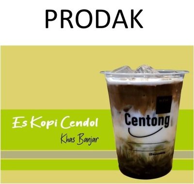 Trademark PRODAK