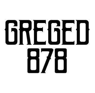 Trademark GREGED 878