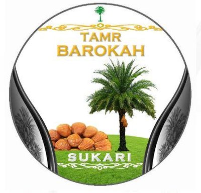 Trademark TAMR BAROKAH SUKARI + LUKISAN