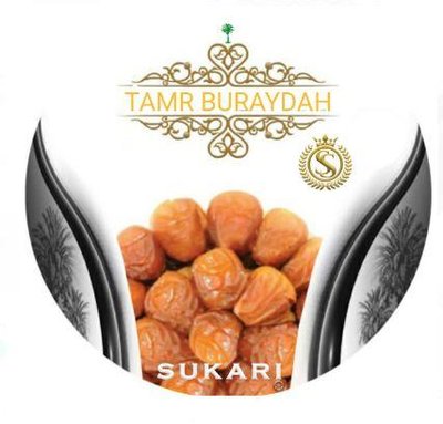 Trademark TAMR BURAYDAH SUKARI + LUKISAN