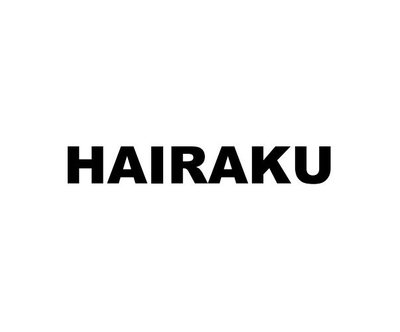 Trademark HAIRAKU