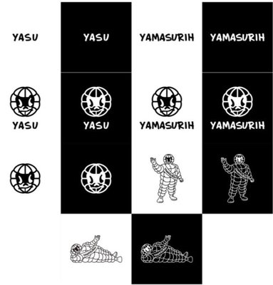 Trademark YAMASURIH disingkat YASU