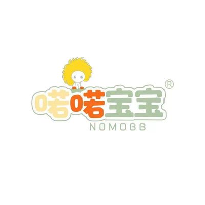 Trademark NOMOBB