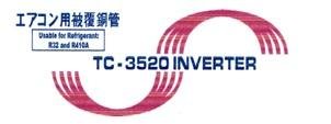 Trademark TC - 3520 INVERTER