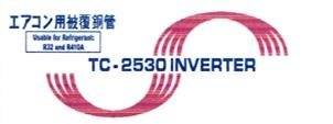 Trademark TC - 2530 INVERTER