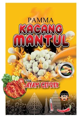 Trademark PAMMA KACANG MANTUL RASA AYAM GEPREK + LUKISAN