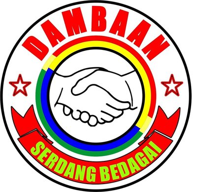 Trademark DAMBAAN SERDANG BEDAGAI