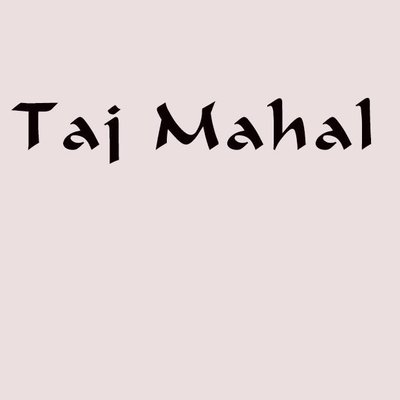 Trademark Taj Mahal