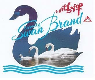 Trademark Family Swan Brand + Lukisan + Huruf Kanji