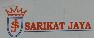 Trademark SARIKAT JAYA + LOGO