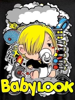 Trademark BABYLOOK + LUKISAN