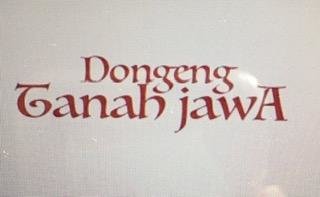 Trademark Dongeng Tanah Jawa