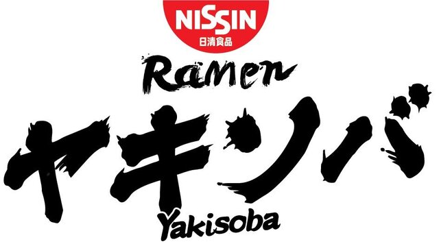 Trademark Nissin Ramen + Device