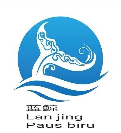 Trademark Lan Jing dan Logo