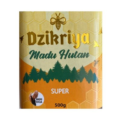 Trademark Dzikriya Madu Hutan super