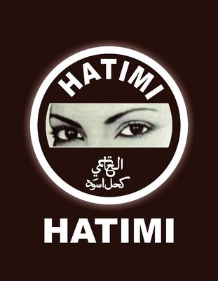 Trademark HATIMI