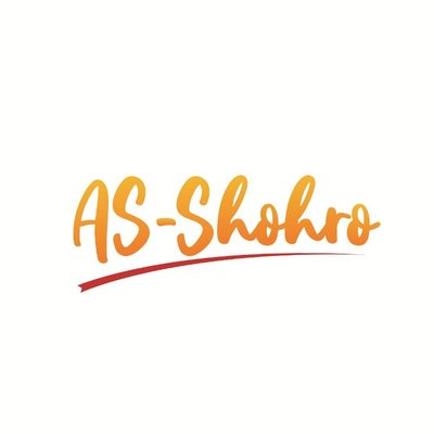 Trademark AS-SHOHRO