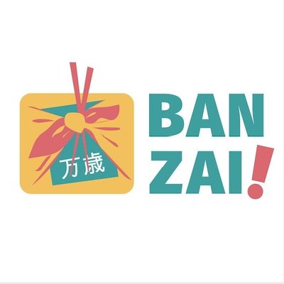 Trademark BANZAI! + Logo