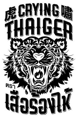 Trademark CRYING THAIGER + huruf kanji Thai + huruf kanji China + Logo