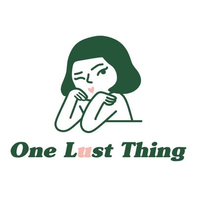 Trademark One Lust Thing