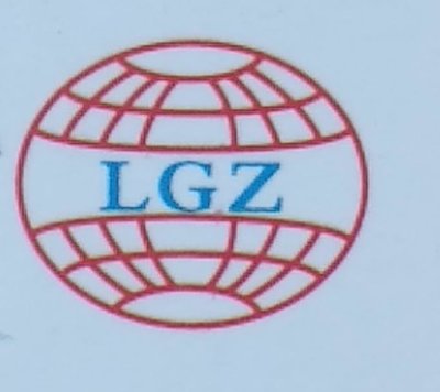 Trademark LGZ + LUKISAN