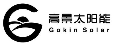 Trademark Gokin Solar + huruf kanji + logo