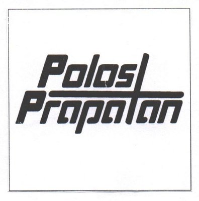 Trademark Polos Prapatan