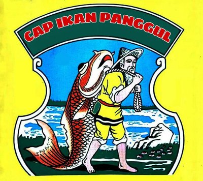 Trademark CAP IKAN PANGGUL