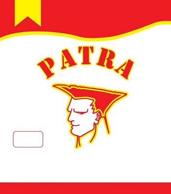 Trademark PATRA + Lukisan