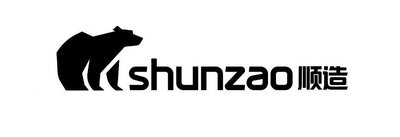 Trademark SHUNZAO + HURUF MANDARIN + LOGO