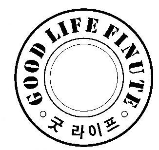 Trademark LOGO + GOOD LIFE FINUTE + Huruf Korea