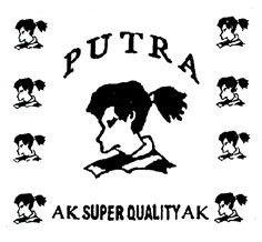 Trademark PUTRA