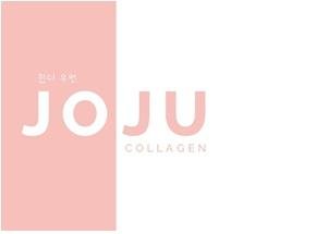 Trademark JOJU COLLAGEN dan Logo