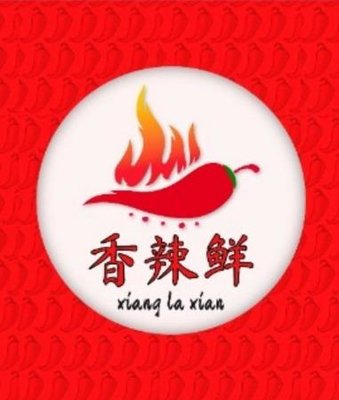 Trademark xiang la xian + Huruf Kanji + Lukisan