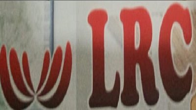 Trademark LRC dan Logo