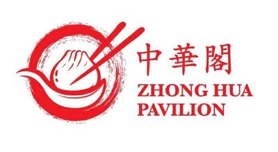 Trademark ZHONG HUA PAVILION + LUKISAN