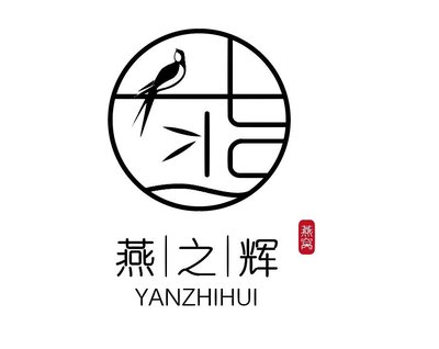 Trademark YANZHIHUI